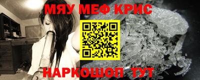 mix Бузулук