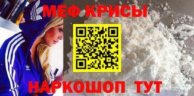 mix Бузулук