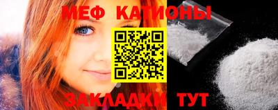 кокаин VHQ Будённовск