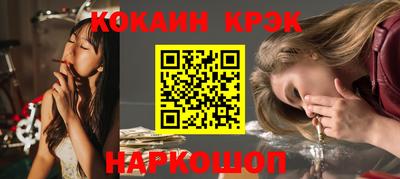 mix Бузулук
