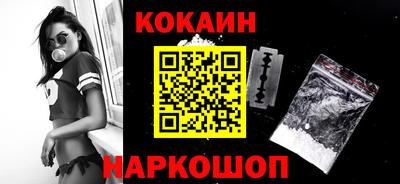 mix Бузулук