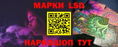 кокаин VHQ Будённовск