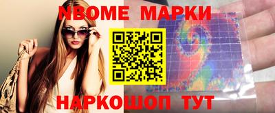 mix Бузулук