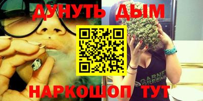 mix Бузулук