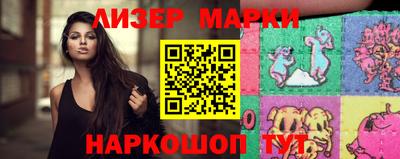 кокаин VHQ Будённовск