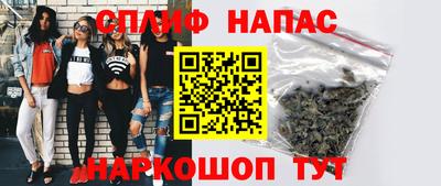 ECSTASY Бугуруслан