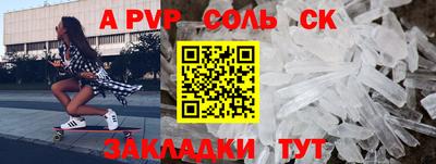 ECSTASY Бугуруслан