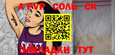 mix Бузулук