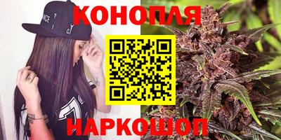 кокаин VHQ Будённовск