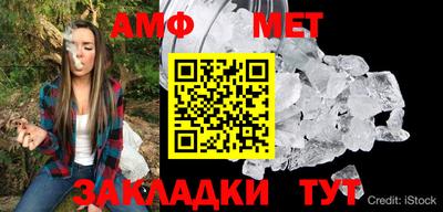 mix Бузулук