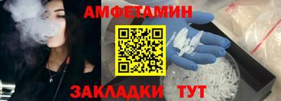 ECSTASY Бугуруслан