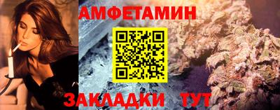mix Бузулук