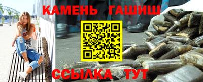 ECSTASY Бугуруслан