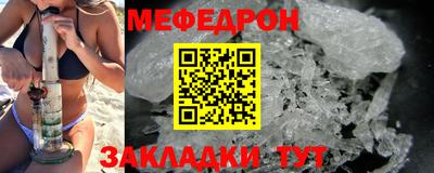 mix Бузулук