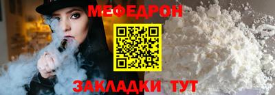 ECSTASY Бугуруслан